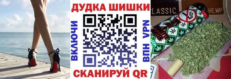 Магазины продажи наркотиков Жуковка ОМГ ОМГ маркетплейс  Меф мяу мяу  Кокаин  ГАШИШ  МАРИХУАНА 