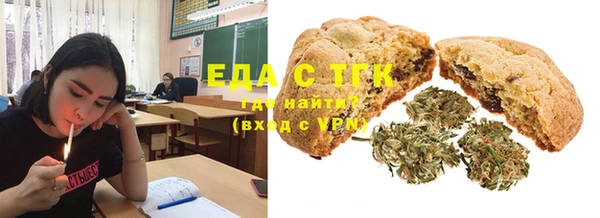 2c-b Дмитровск
