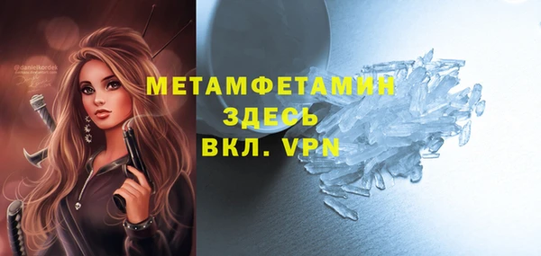 дурь Воткинск