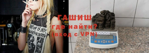 кокаин премиум Дмитриев