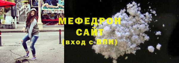 кокаин премиум Дмитриев