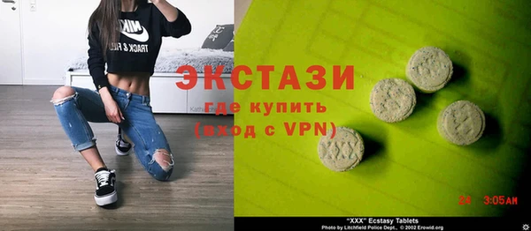 кокаин премиум Дмитриев