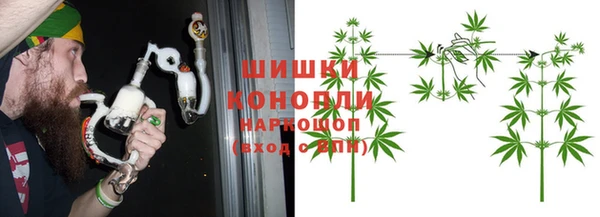 2c-b Дмитровск
