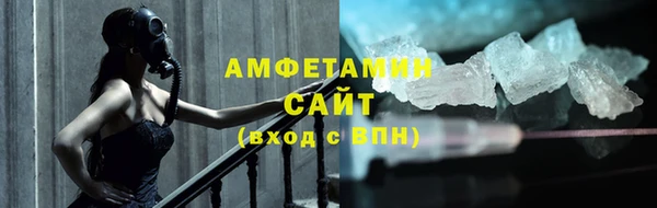 2c-b Дмитровск