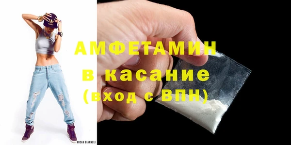 СК Дмитров