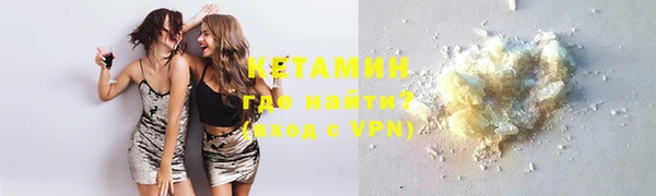кокаин премиум Дмитриев