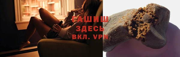 кокаин премиум Дмитриев