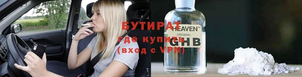 кокаин премиум Дмитриев