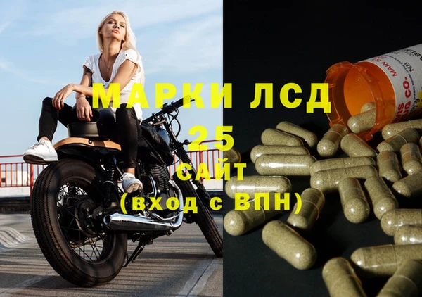 кокаин премиум Дмитриев