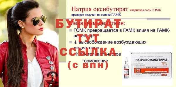 кокаин премиум Дмитриев