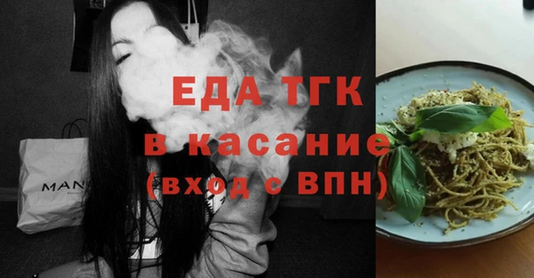 кокаин премиум Дмитриев