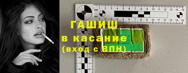кокаин премиум Дмитриев