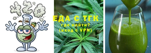 кокаин премиум Дмитриев