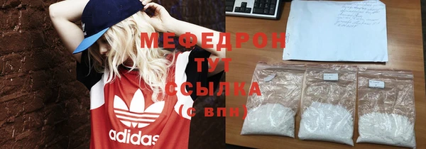 кокаин премиум Дмитриев