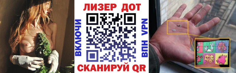 Марки NBOMe 1500мкг  Жуковка 