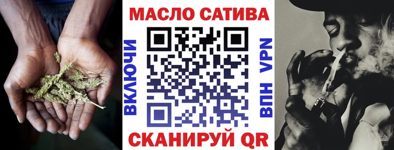 Дистиллят ТГК Wax  MEGA онион  Жуковка 